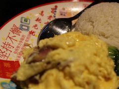 叉烧滑蛋饭-旺阁茶餐厅(笋岗店)