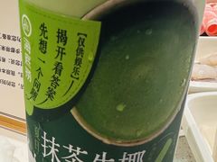 -海底捞火锅(枫蓝国际购物中心店)