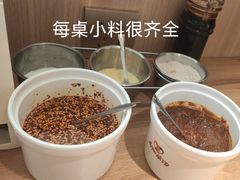 -向阳羊汤(千峰店)