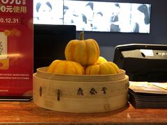 -鼎泰丰(当代商城店)