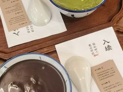 -RUXU入续糖水铺与包(卓悦中心店)