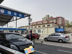 -京西五环检测场