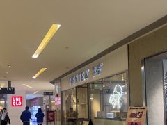 -喜茶(佛山岭南站店)