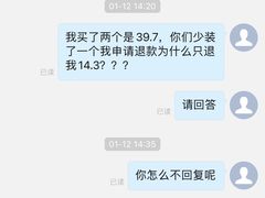 -满记甜品(王府井北京市百货大楼店)