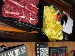 -原牛道·潮汕围炉火锅(讯美店)
