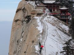 -华山风景名胜区