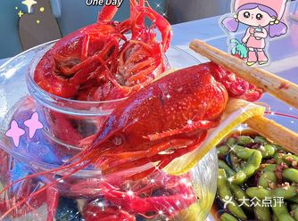 嘎巴冬不愧是烧烤连锁店