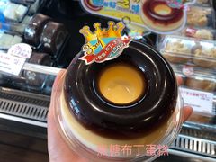 -85度C(广州黄边店)