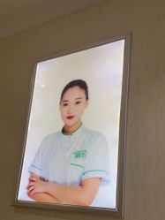 -苗医生草本科技祛痘