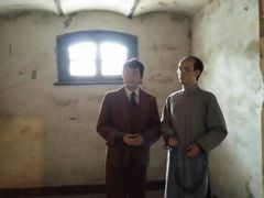 android_upload_pic-青岛德国监狱旧址博物馆