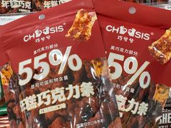 -赵一鸣零食(江苏南京福园街店)