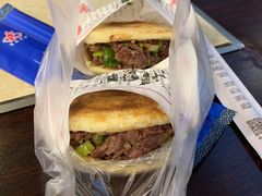 -老保定驴肉馆(云岗路店)