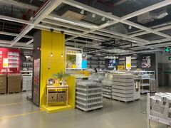 -宜家家居(四元桥商场店)