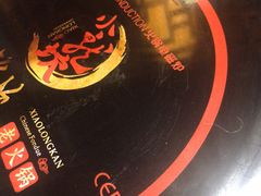 -小龙坎火锅(东汇城店)