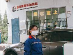 -中国石化滦州服务区（北京方向）加油站