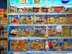 -TOYSRUS玩具反斗城(深圳万象城店)