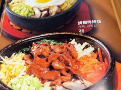 -延松朝鲜族料理