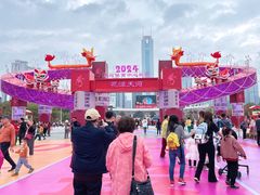 -天河体育中心
