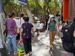 -光明邨大酒家(淮海路店)