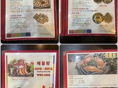 -咸草酱蟹