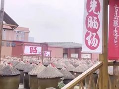 -星起航语言艺术·少儿语言口才(金源购物广场店)