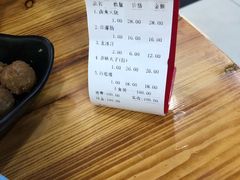 -门框胡同百年卤煮(鸟巢店)