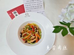 -馨月汇·独栋月子中心(南山店)