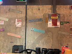 -管氏翅吧(甘家口店)