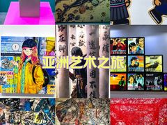 -大芬美术馆
