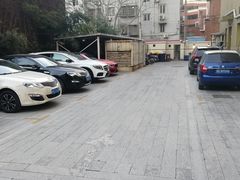 -上海天平宾馆-停车场