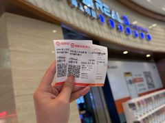 -AMG海上明珠影城(上海环球港RealDCinema店)
