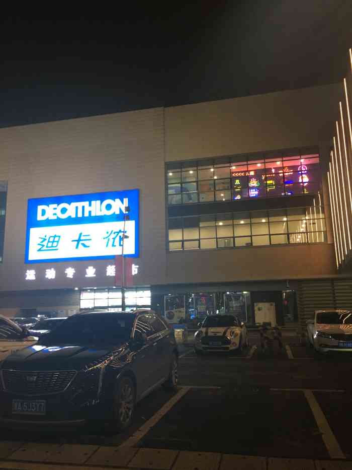 西溪印象城停车场