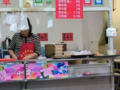 -没牙伯花生汤店(老药洲店)