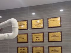 -上海仁爱医院口腔科 · 种植