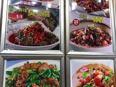 -开味馆饭铺(站前西路店)
