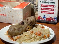 -巴依家新疆手抓饭(菱角湖万达店)