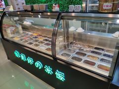 面包甜点陈列柜-溢仙茶(中防万宝城店)