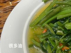 椒丝腐乳空心菜-老广酒楼(樱花店)