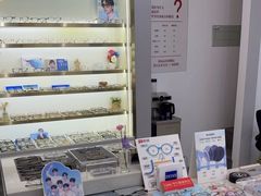 -视野联行眼镜·蔡司·控优点授权(长白万象汇店)