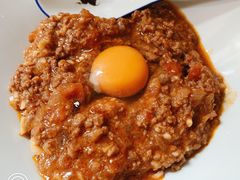 窝蛋免治牛肉饭-左记港食(融科天城店)