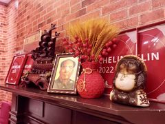 -永兴餐厅(复兴中路店)