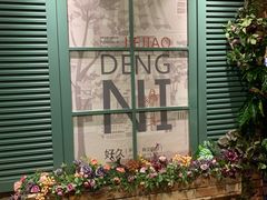 -街角等你.大连海鲜烧烤(西安路店)
