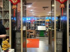 -正清和·推拿养生(黑石礁中心店)