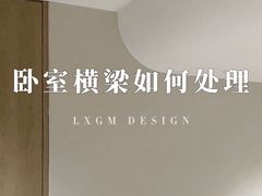 -六西格玛装饰(光谷店)