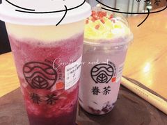 -眷茶(大卫城10楼店)