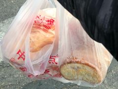 -中关村茶点