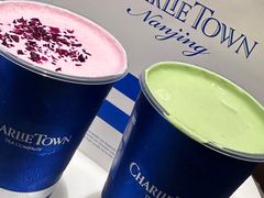 -CHARLIETOWN红茶公司(南京万象天地店)