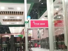 -李先生牛肉面·米饭套餐
