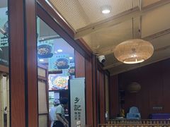 -光海·乡记酸菜鱼·始于1996(花园路店)