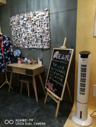 -觅屿日式脱毛美肤